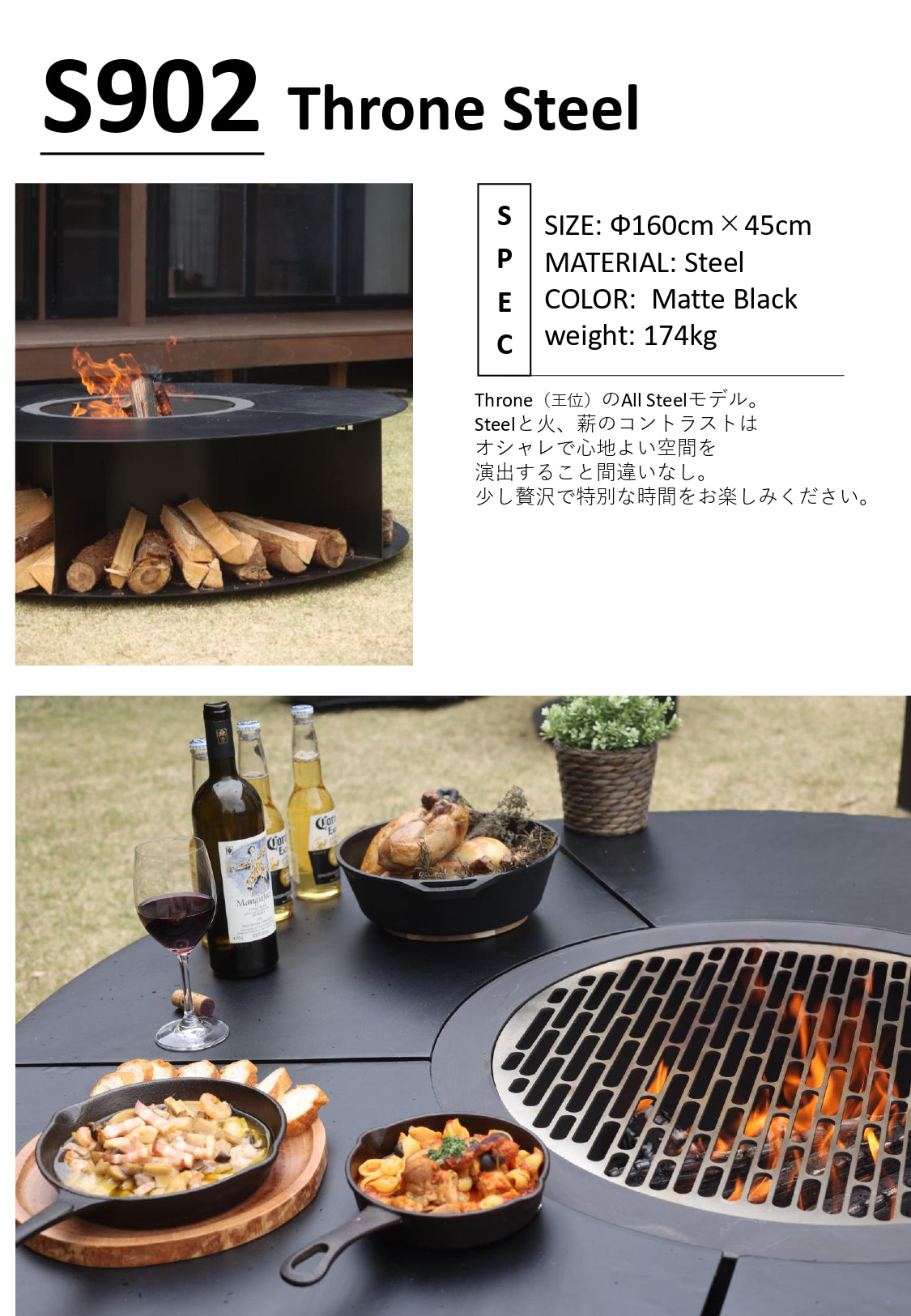 TATSUJINオリジナル焚火台 焔-Lサイズ 炭受け鉄板セット TATSUJIN焚火